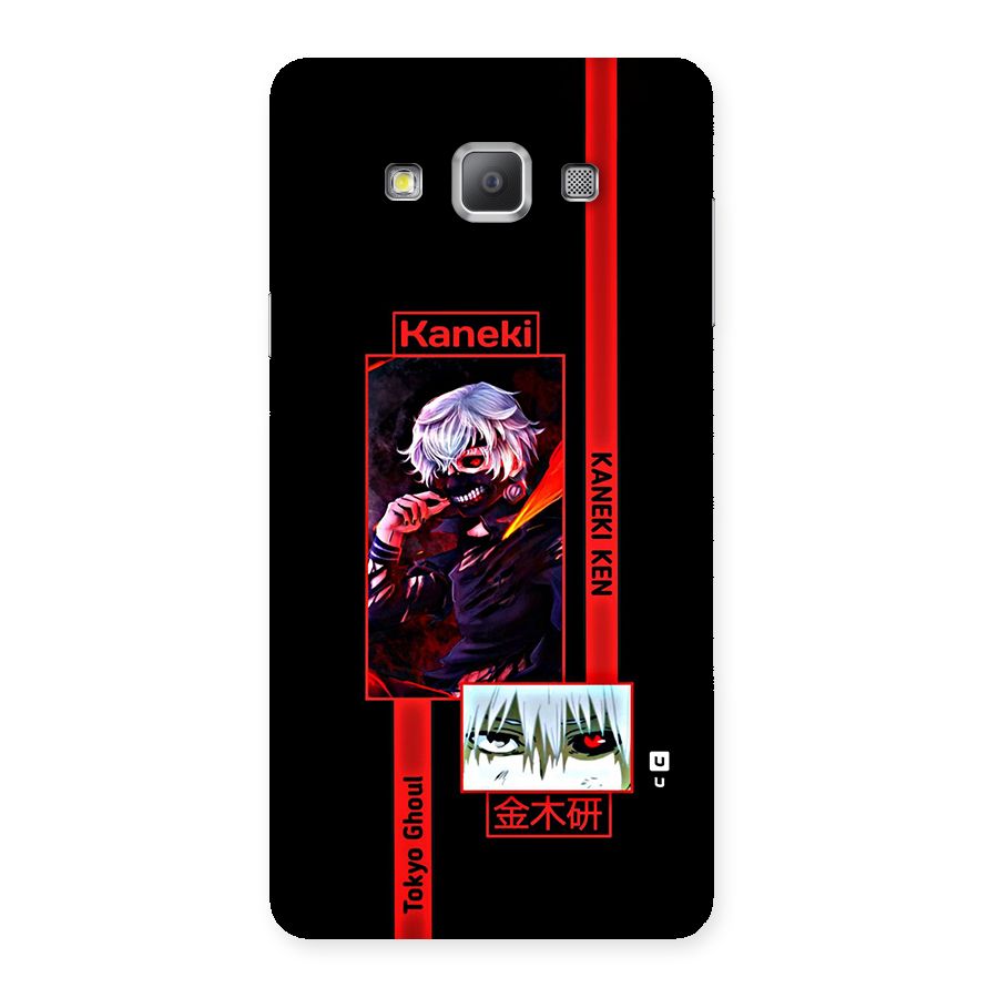Tokyo Ghoul Kaneki Art Back Case for Galaxy A7