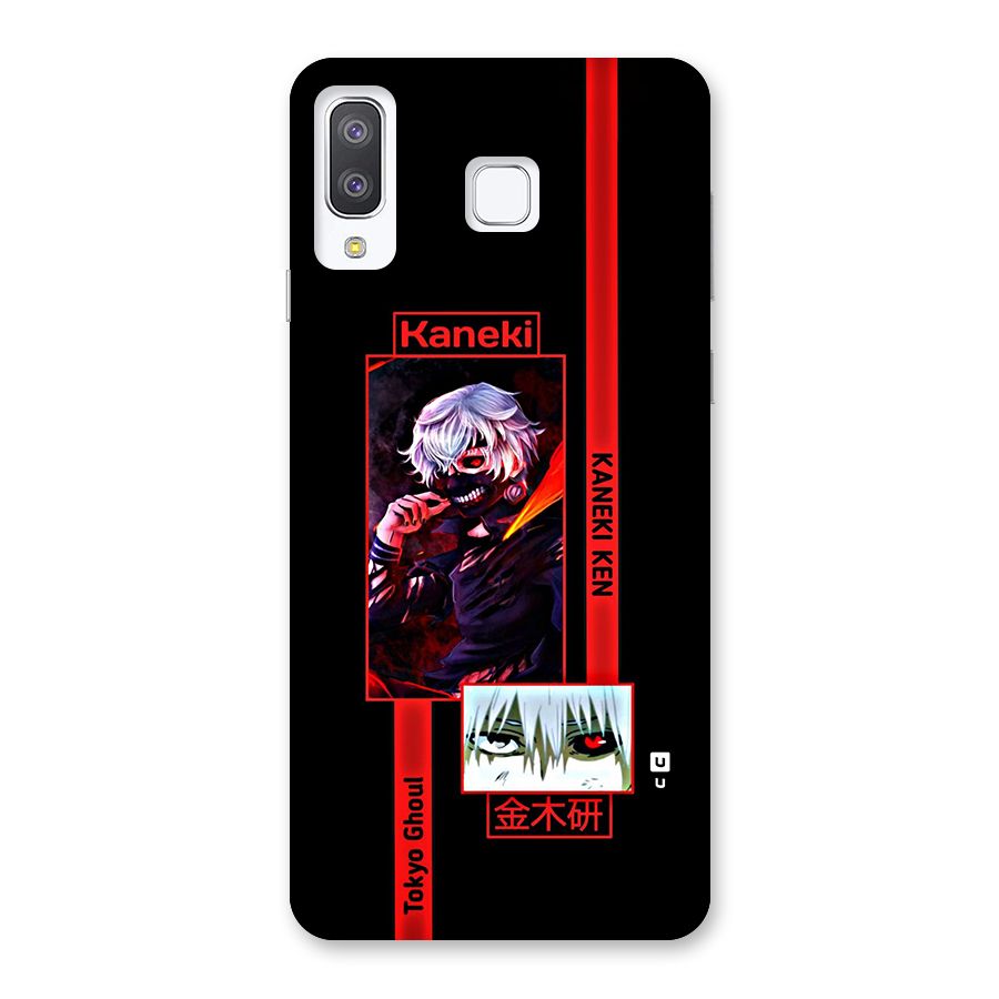 Tokyo Ghoul Kaneki Art Back Case for Galaxy A8 Star