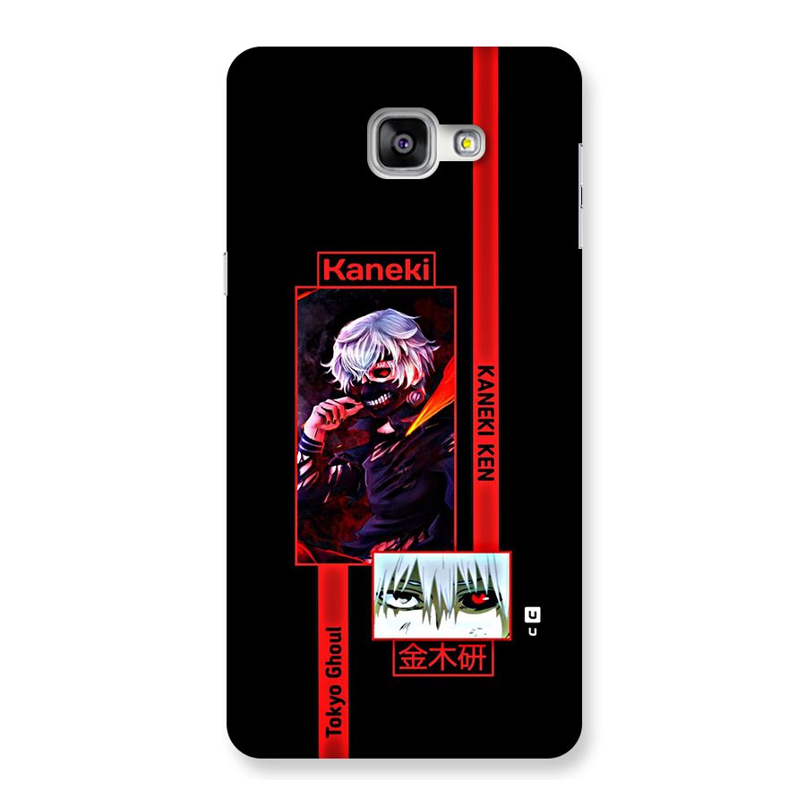 Tokyo Ghoul Kaneki Art Back Case for Galaxy A9