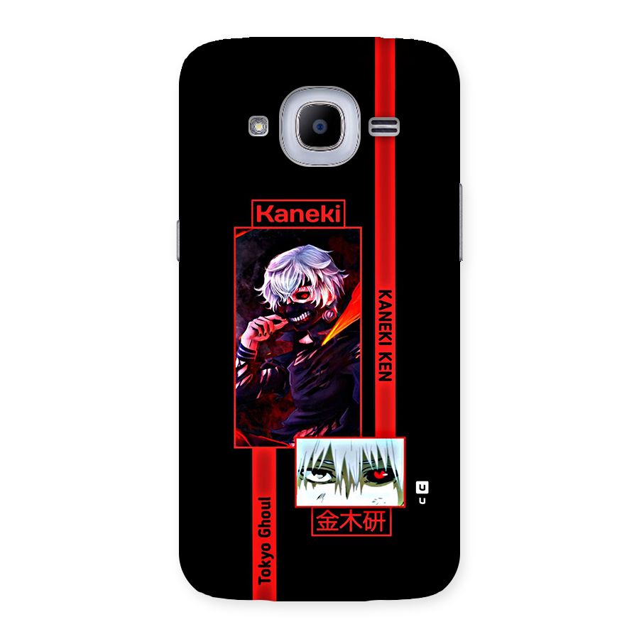 Tokyo Ghoul Kaneki Art Back Case for Galaxy J2 2016