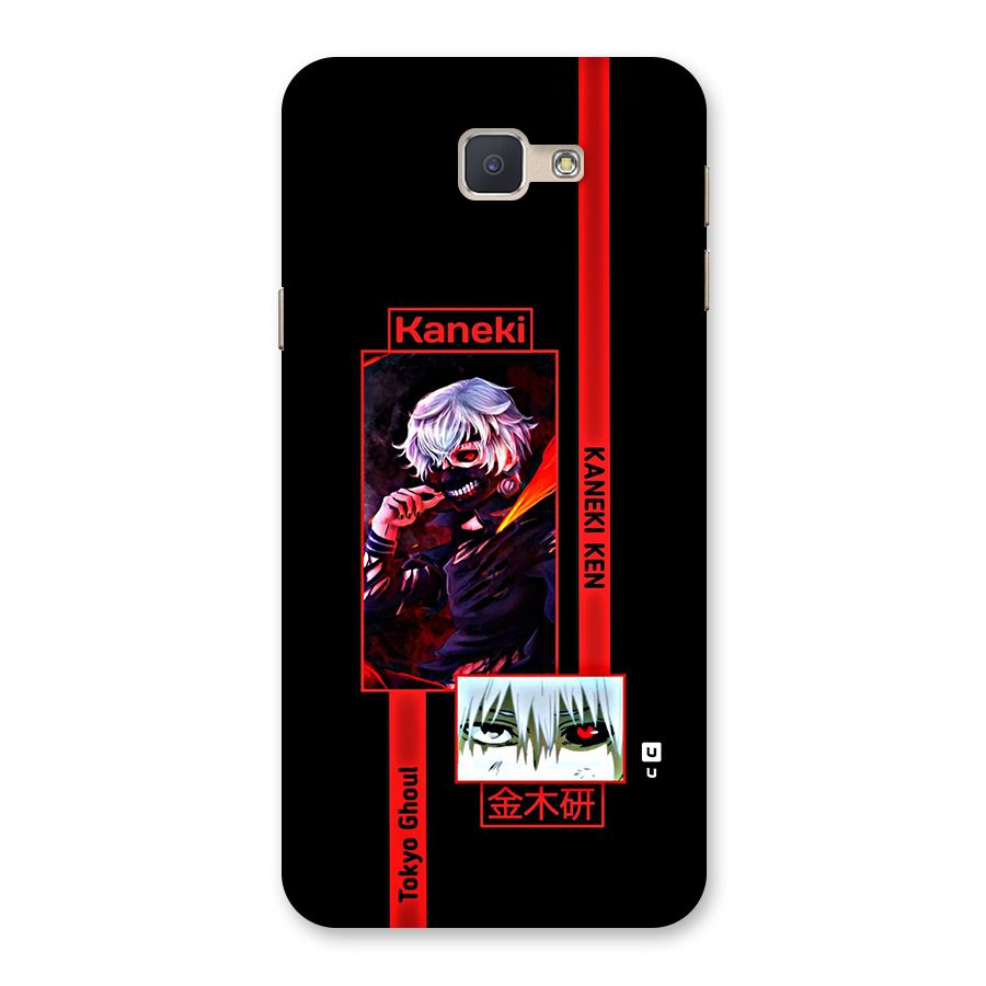 Tokyo Ghoul Kaneki Art Back Case for Galaxy J5 Prime