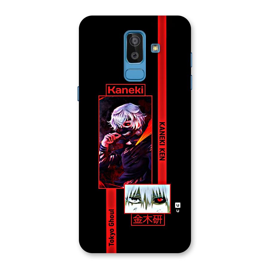 Tokyo Ghoul Kaneki Art Back Case for Galaxy J8