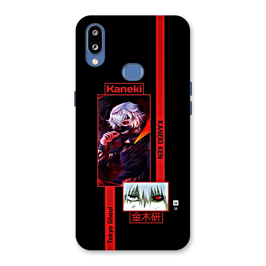Tokyo Ghoul Kaneki Art Back Case for Galaxy M01s