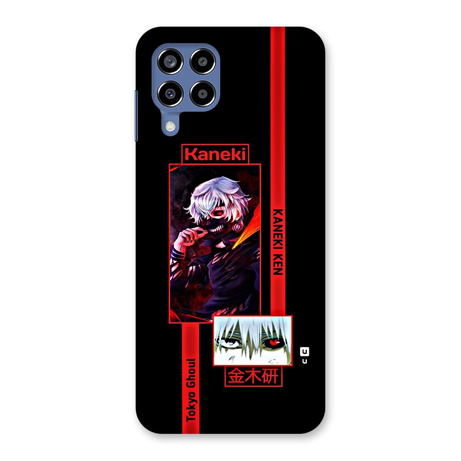 Tokyo Ghoul Kaneki Art Back Case for Galaxy M53 5G