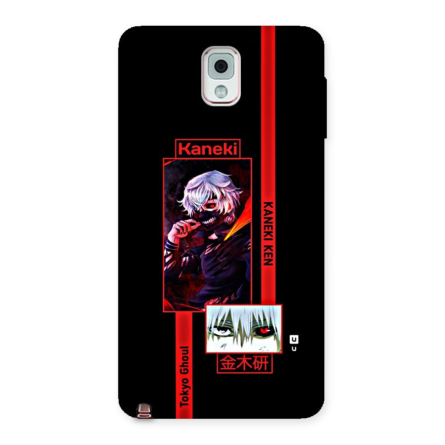 Tokyo Ghoul Kaneki Art Back Case for Galaxy Note 3