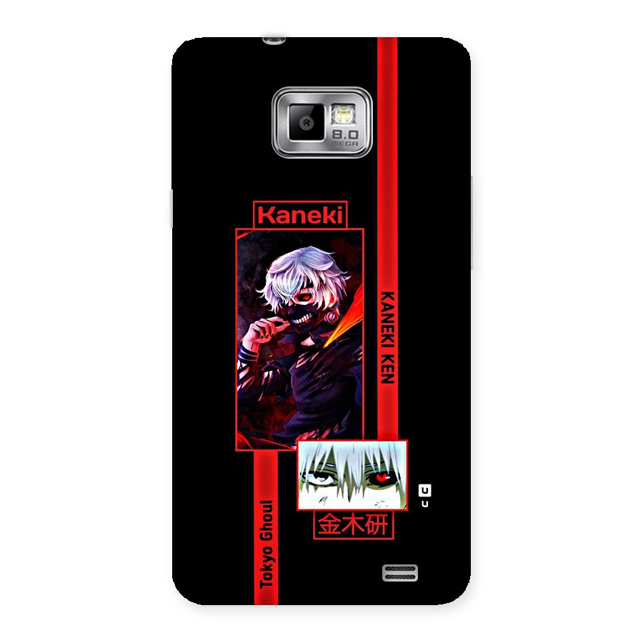 Tokyo Ghoul Kaneki Art Back Case for Galaxy S2