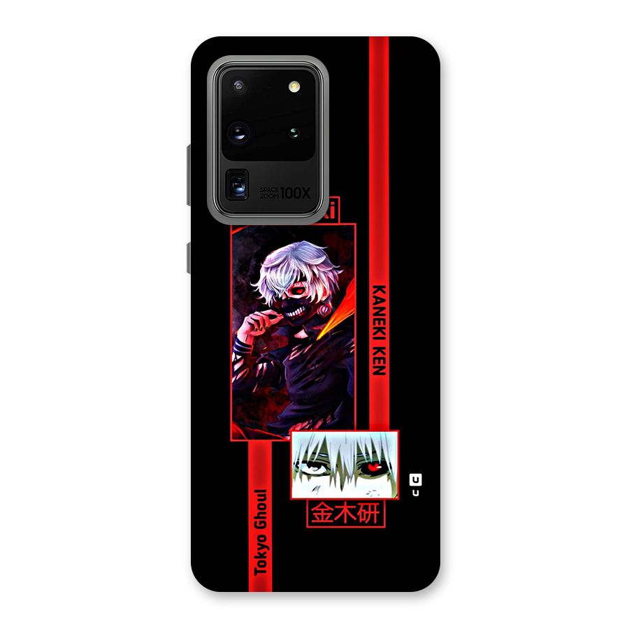Tokyo Ghoul Kaneki Art Back Case for Galaxy S20 Ultra