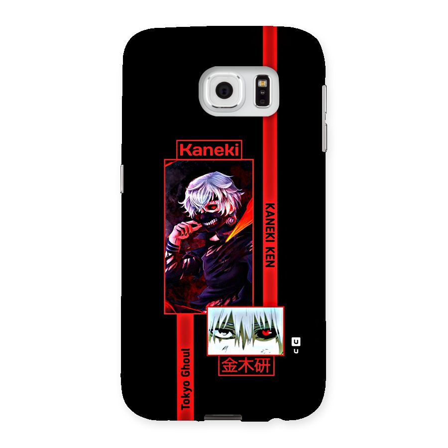 Tokyo Ghoul Kaneki Art Back Case for Galaxy S6