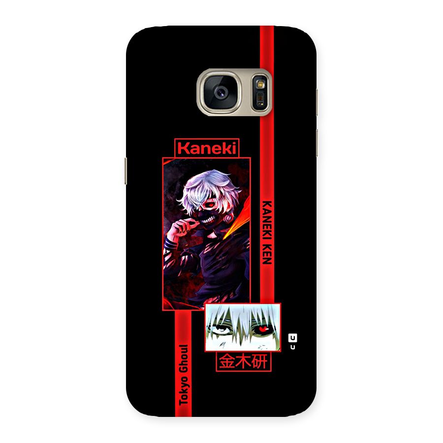 Tokyo Ghoul Kaneki Art Back Case for Galaxy S7