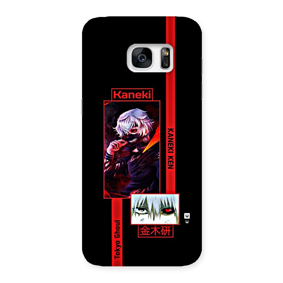 Tokyo Ghoul Kaneki Art Back Case for Galaxy S7 Edge