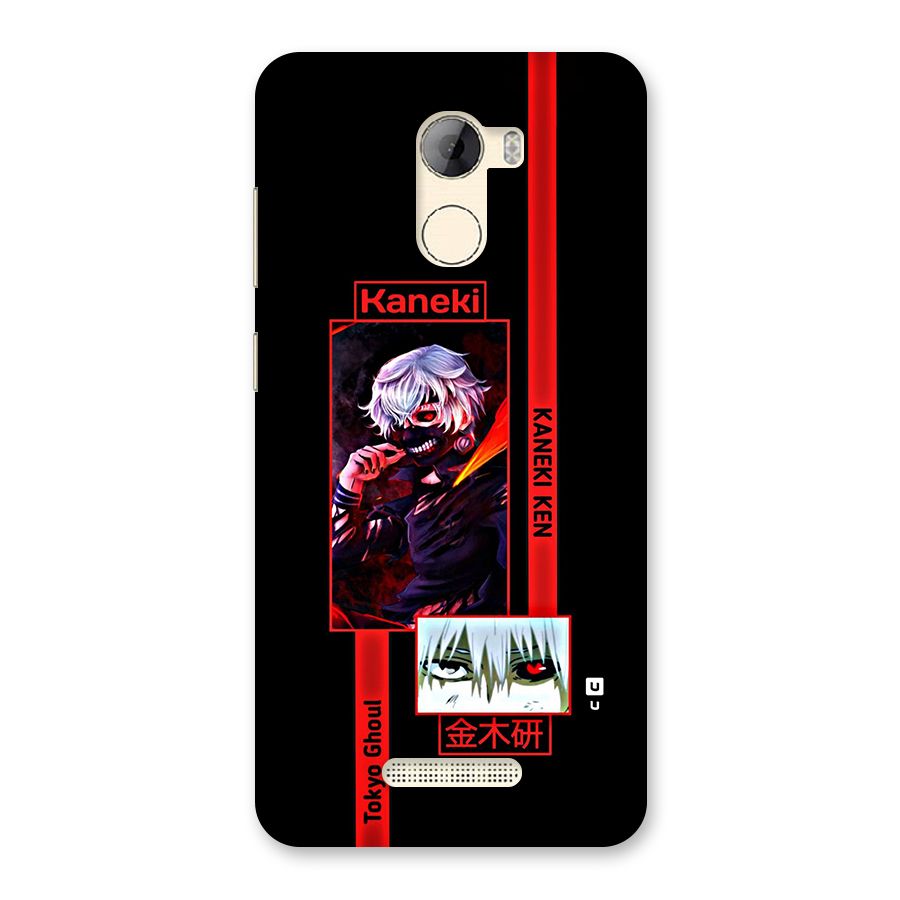 Tokyo Ghoul Kaneki Art Back Case for Gionee A1 LIte