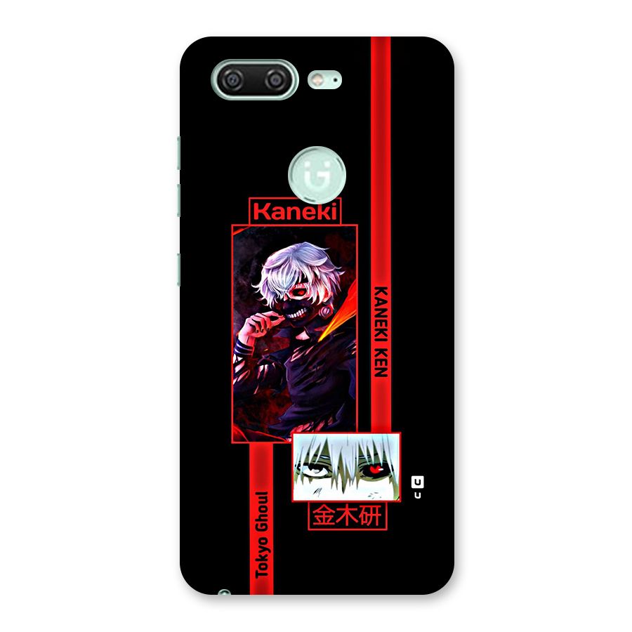 Tokyo Ghoul Kaneki Art Back Case for Gionee S10