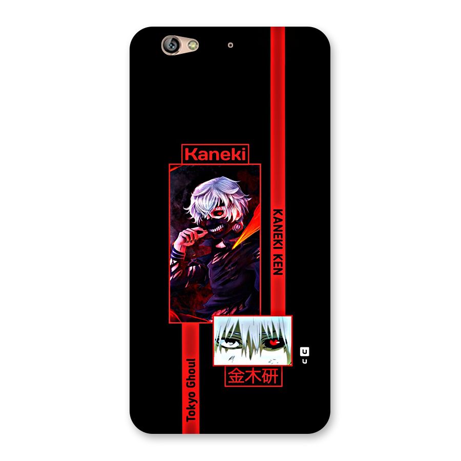 Tokyo Ghoul Kaneki Art Back Case for Gionee S6