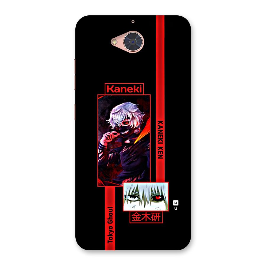 Tokyo Ghoul Kaneki Art Back Case for Gionee S6 Pro