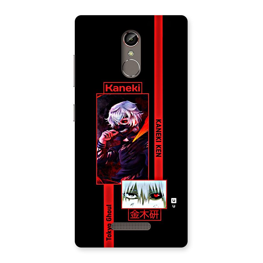 Tokyo Ghoul Kaneki Art Back Case for Gionee S6s
