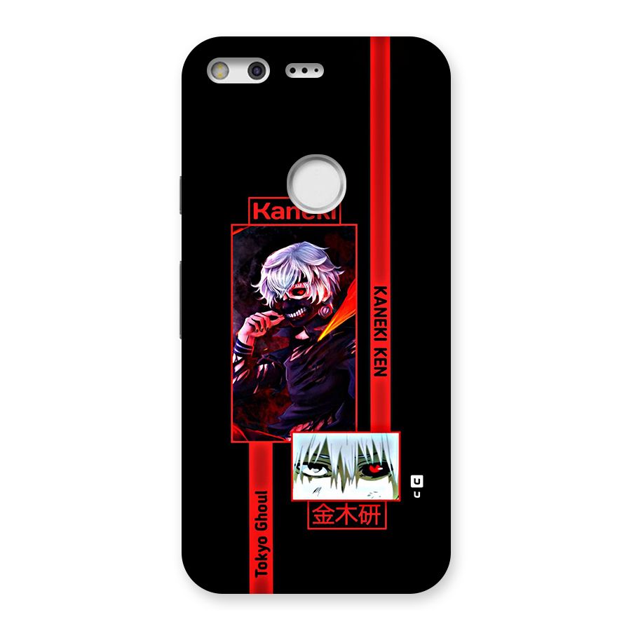 Tokyo Ghoul Kaneki Art Back Case for Google Pixel