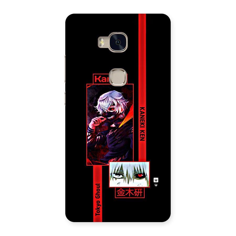 Tokyo Ghoul Kaneki Art Back Case for Honor 5X