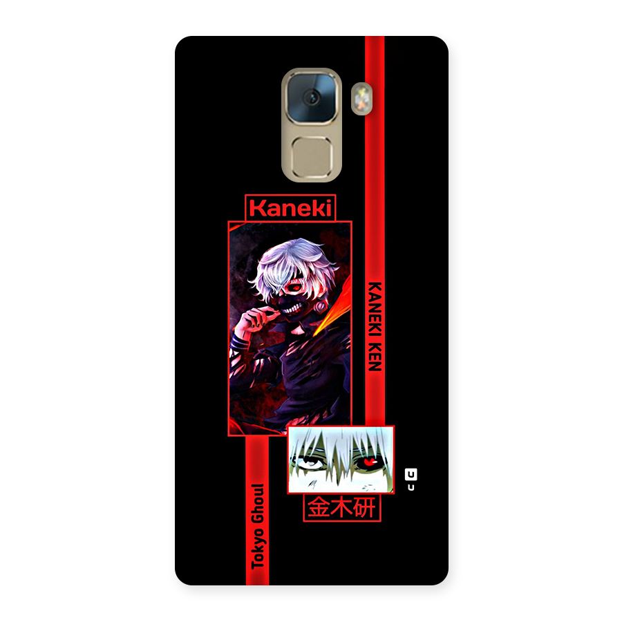 Tokyo Ghoul Kaneki Art Back Case for Honor 7