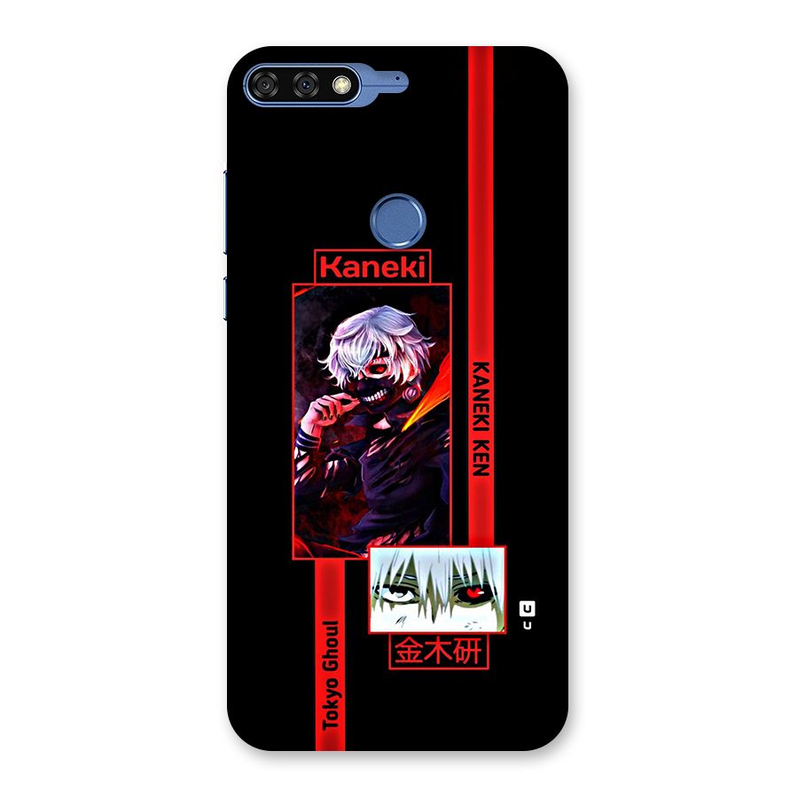 Tokyo Ghoul Kaneki Art Back Case for Honor 7C