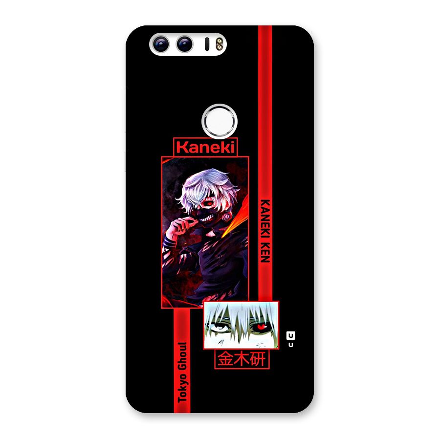 Tokyo Ghoul Kaneki Art Back Case for Honor 8