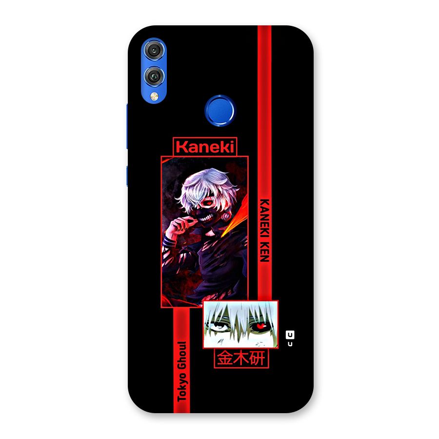 Tokyo Ghoul Kaneki Art Back Case for Honor 8X