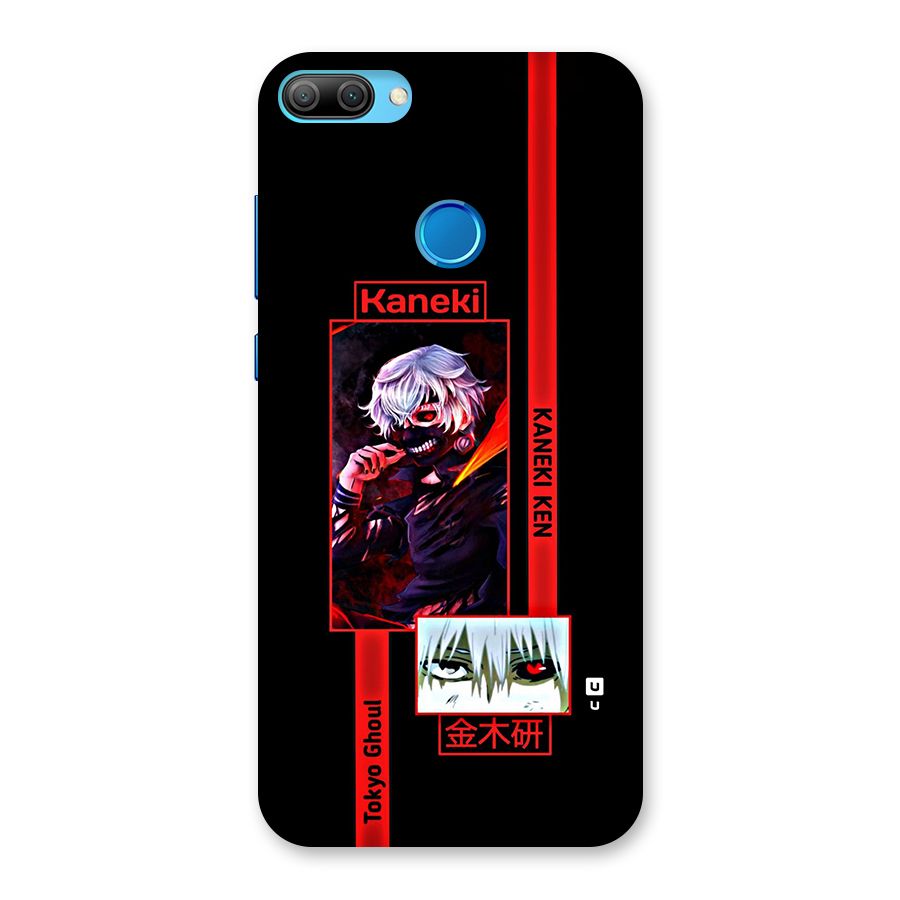 Tokyo Ghoul Kaneki Art Back Case for Honor 9N