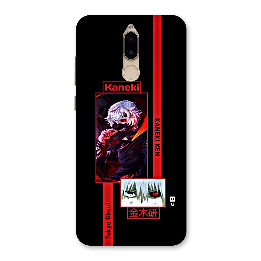 Tokyo Ghoul Kaneki Art Back Case for Honor 9i