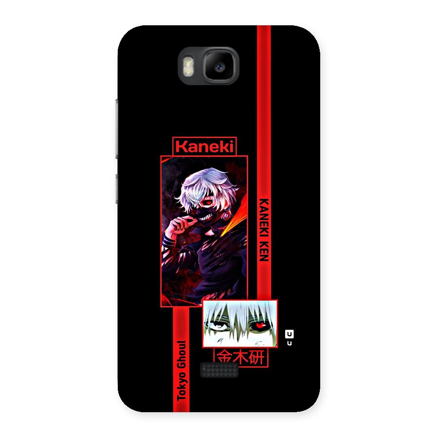 Tokyo Ghoul Kaneki Art Back Case for Honor Bee