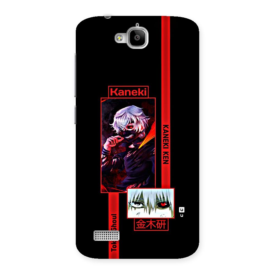 Tokyo Ghoul Kaneki Art Back Case for Honor Holly