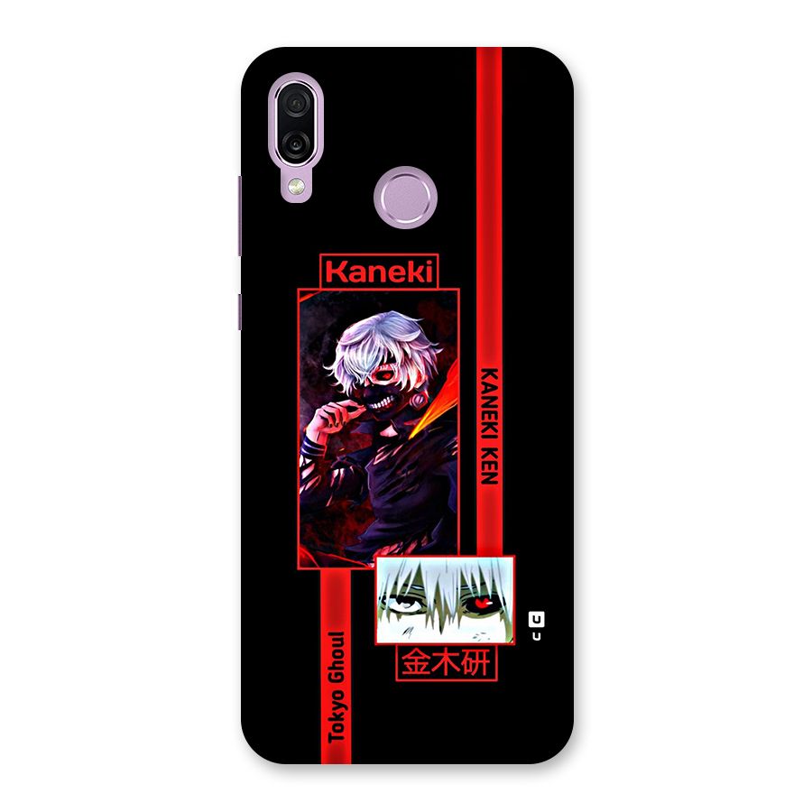Tokyo Ghoul Kaneki Art Back Case for Honor Play