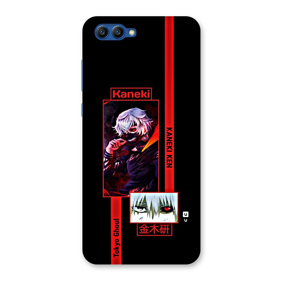 Tokyo Ghoul Kaneki Art Back Case for Honor View 10