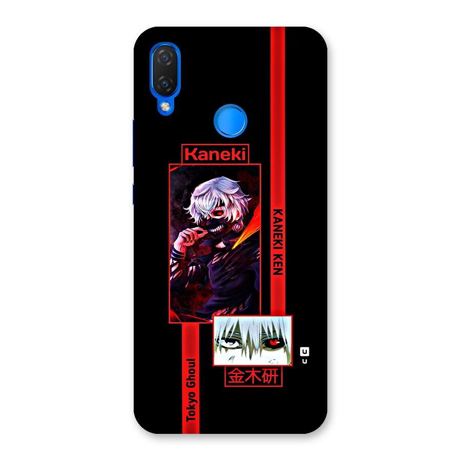 Tokyo Ghoul Kaneki Art Back Case for Huawei P Smart Plus