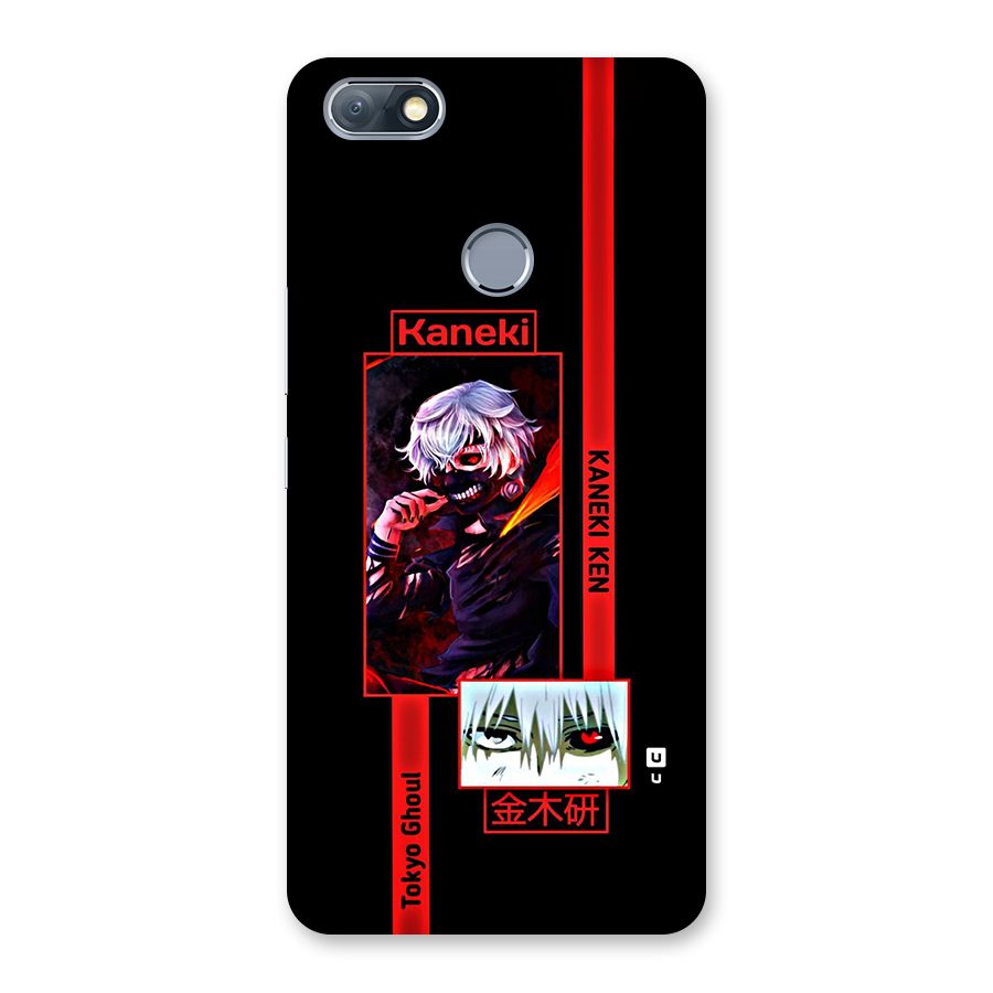 Tokyo Ghoul Kaneki Art Back Case for Infinix Note 5