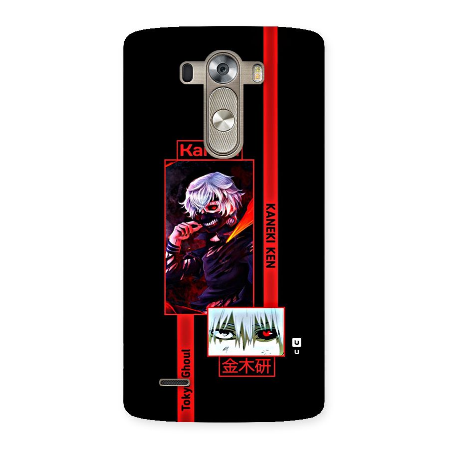 Tokyo Ghoul Kaneki Art Back Case for LG G3