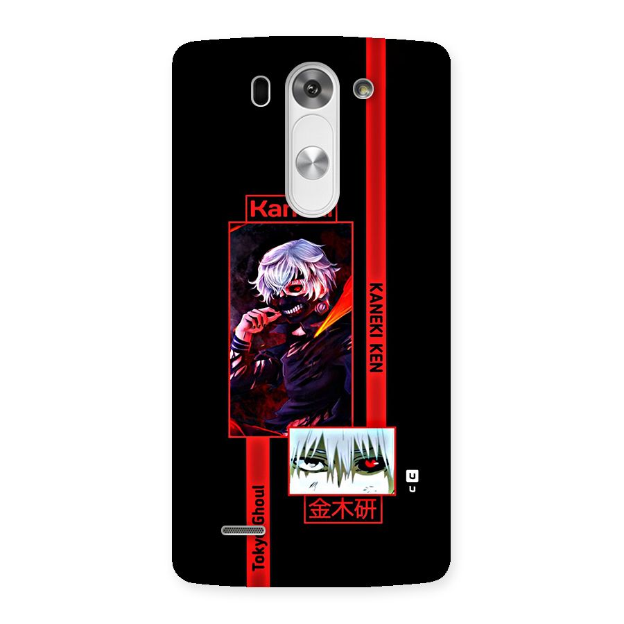 Tokyo Ghoul Kaneki Art Back Case for LG G3 Mini