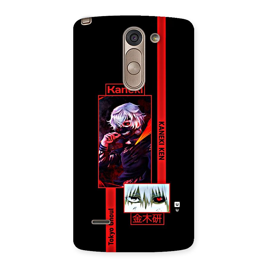 Tokyo Ghoul Kaneki Art Back Case for LG G3 Stylus