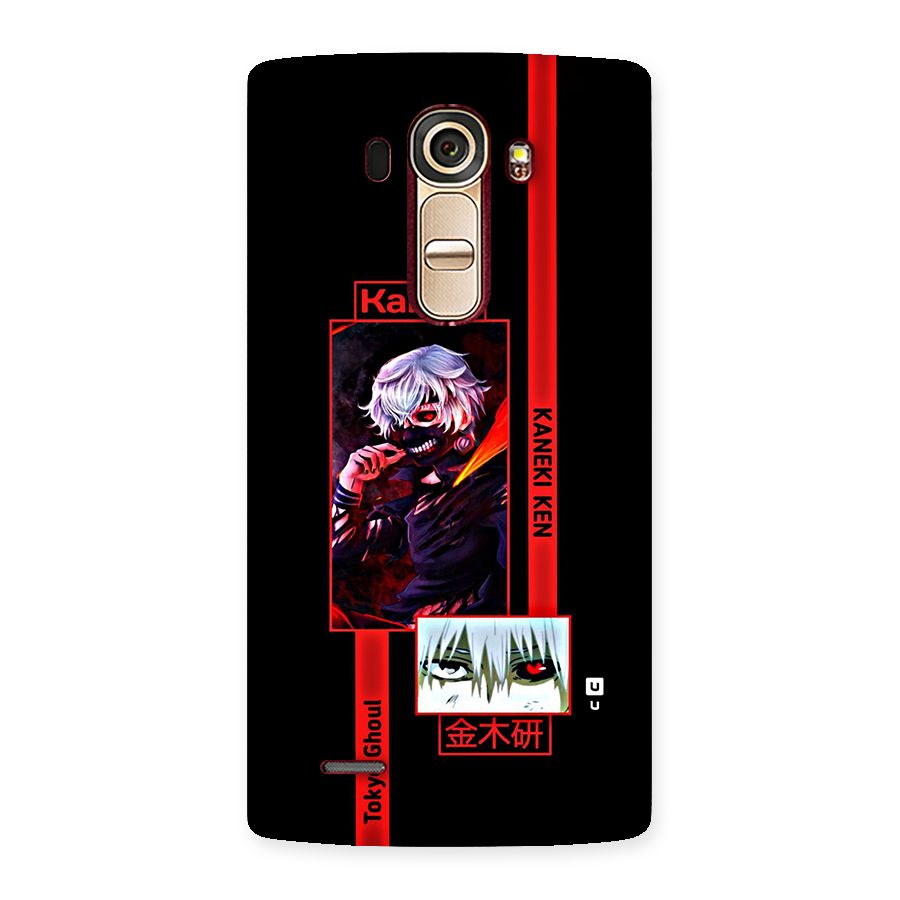 Tokyo Ghoul Kaneki Art Back Case for LG G4
