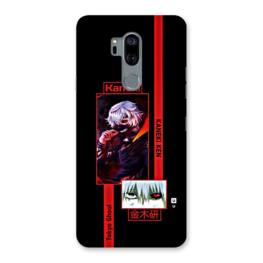 Tokyo Ghoul Kaneki Art Back Case for LG G7
