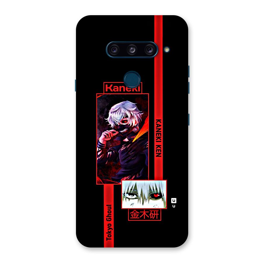 Tokyo Ghoul Kaneki Art Back Case for LG  V40 ThinQ