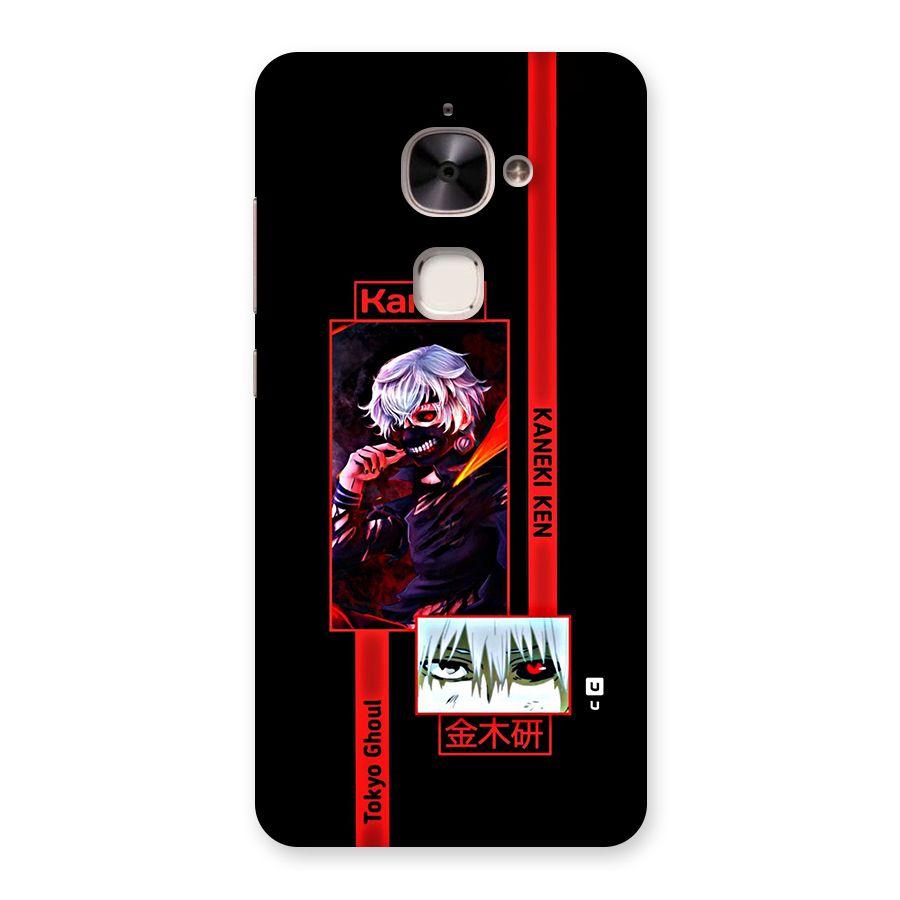 Tokyo Ghoul Kaneki Art Back Case for Le 2