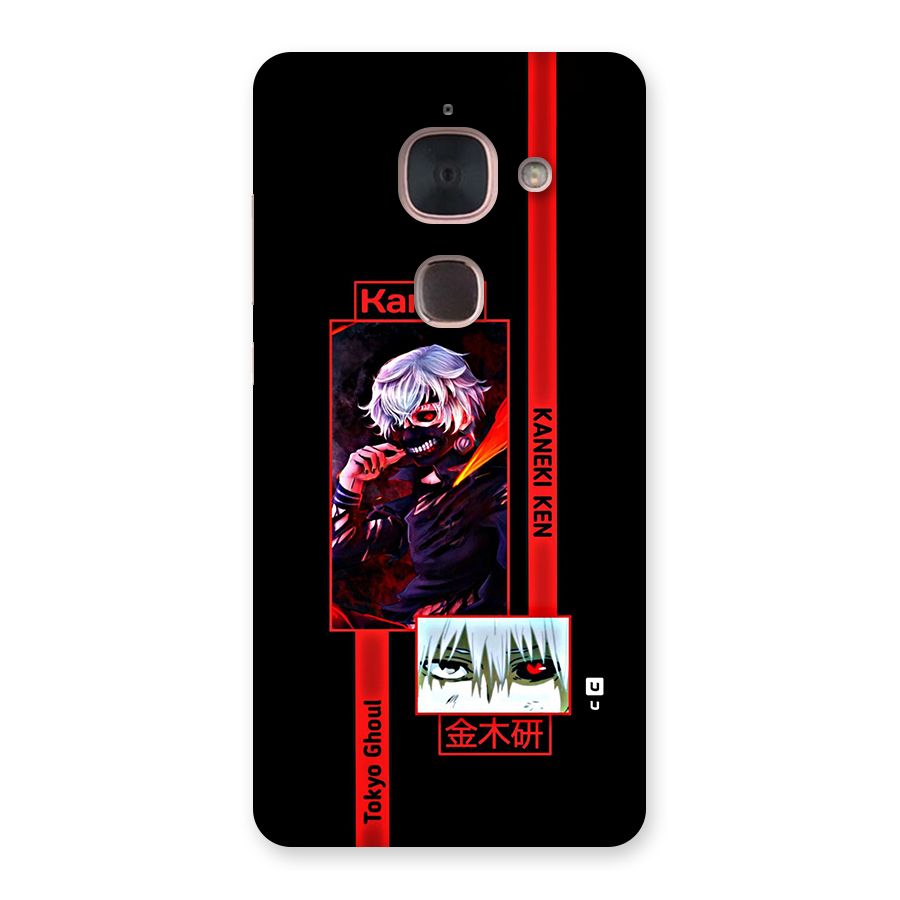 Tokyo Ghoul Kaneki Art Back Case for Le Max 2