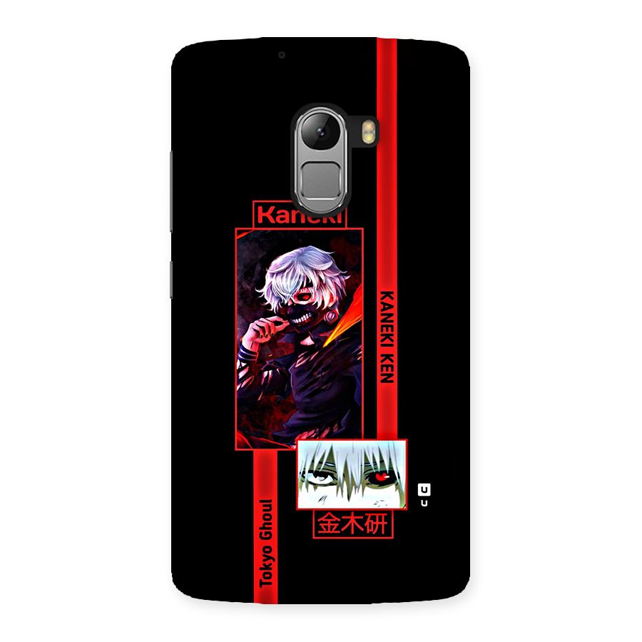 Tokyo Ghoul Kaneki Art Back Case for Lenovo K4 Note
