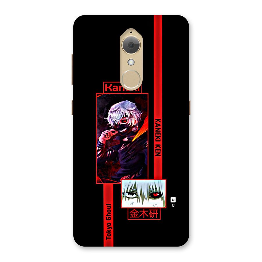 Tokyo Ghoul Kaneki Art Back Case for Lenovo K8