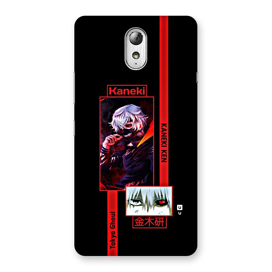 Tokyo Ghoul Kaneki Art Back Case for Lenovo Vibe P1M