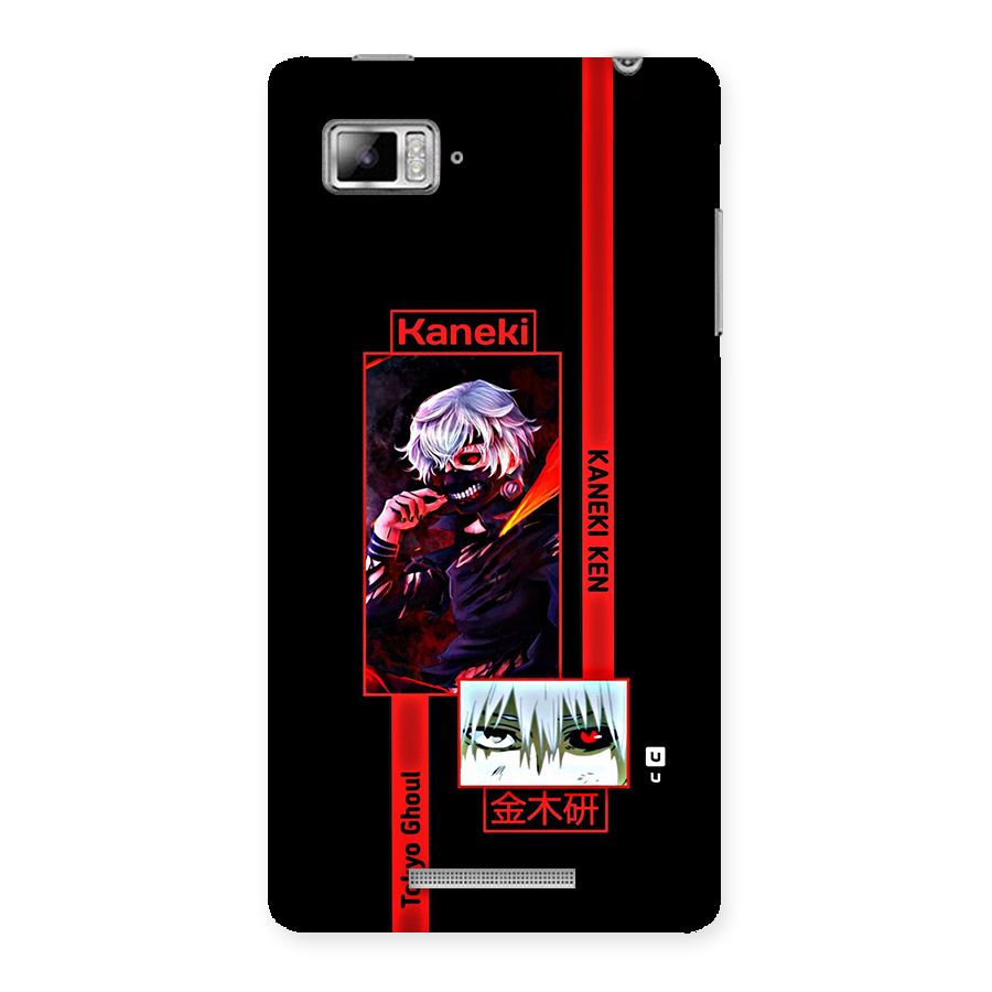 Tokyo Ghoul Kaneki Art Back Case for Lenovo Vibe Z K910