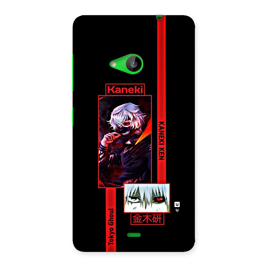Tokyo Ghoul Kaneki Art Back Case for Lumia 535