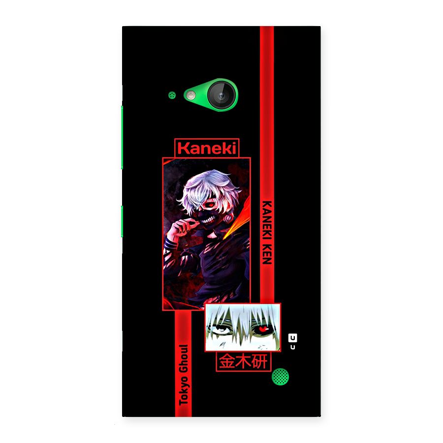 Tokyo Ghoul Kaneki Art Back Case for Lumia 730
