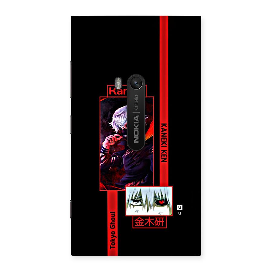 Tokyo Ghoul Kaneki Art Back Case for Lumia 920
