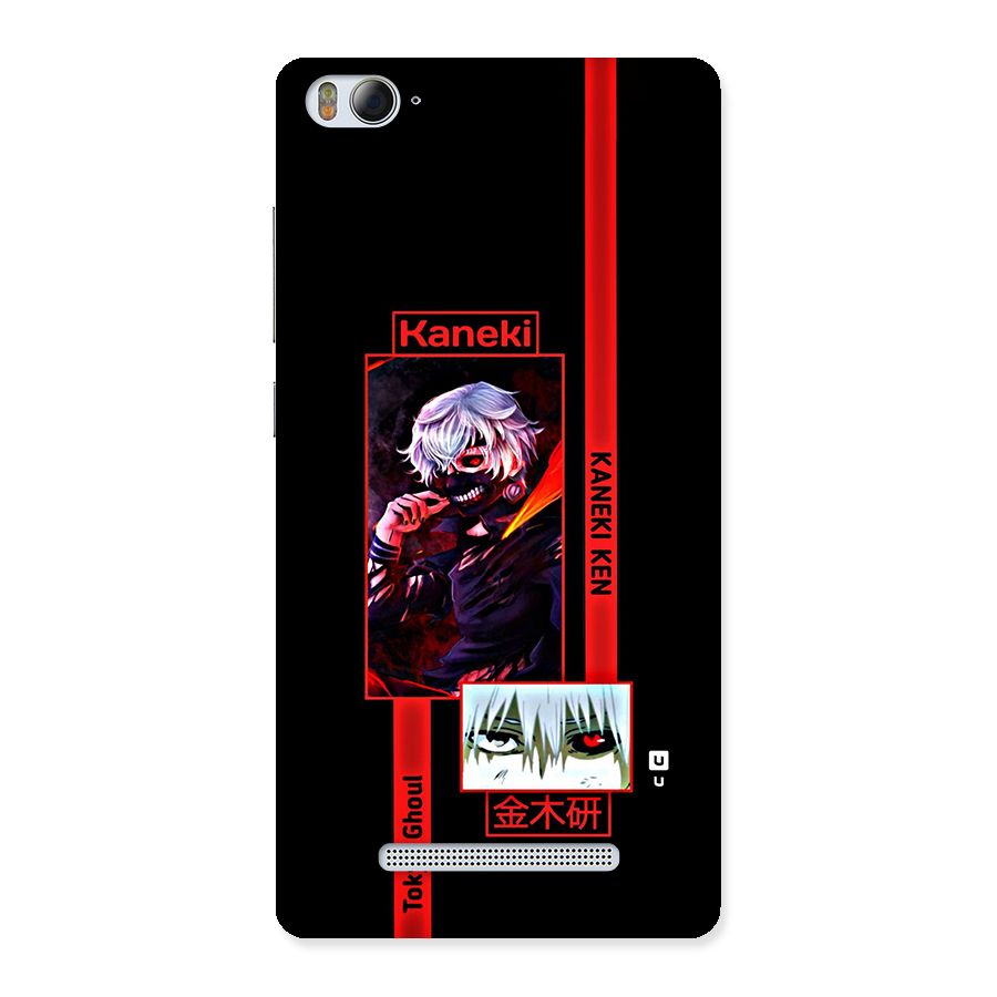 Tokyo Ghoul Kaneki Art Back Case for Mi4i