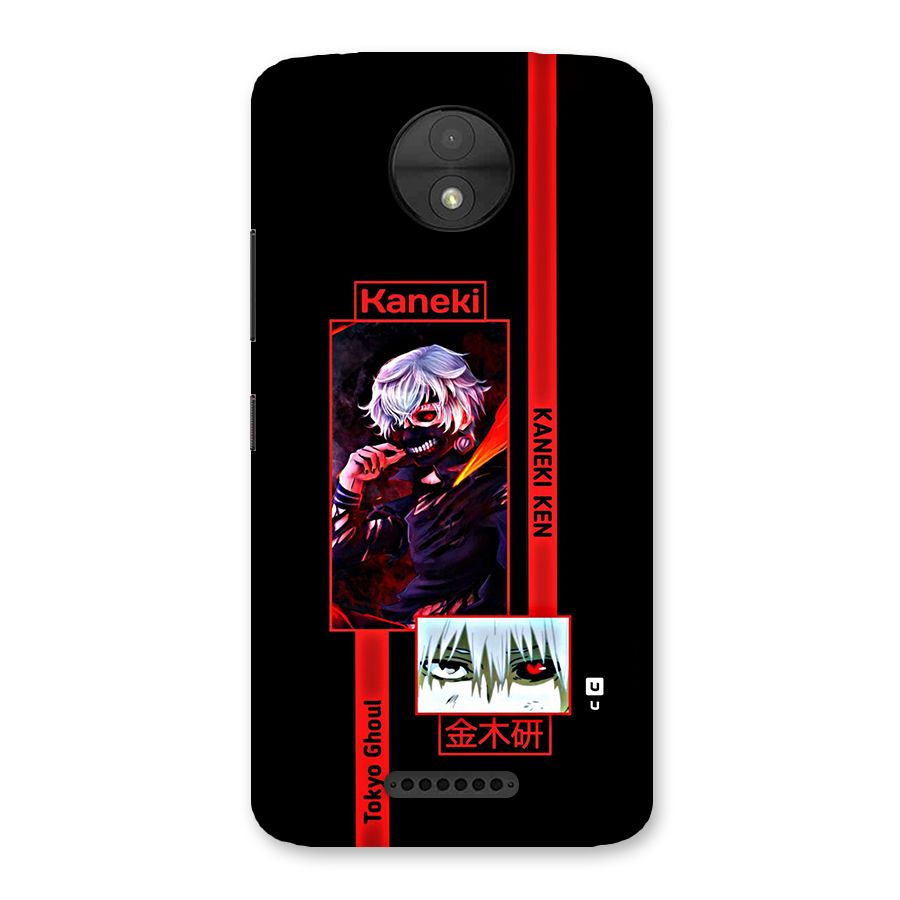Tokyo Ghoul Kaneki Art Back Case for Moto C